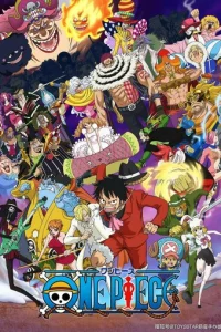 Ван-Пис онлайн